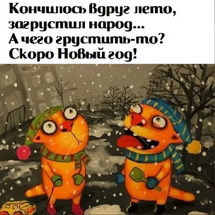 Кафе "У пани Сони"