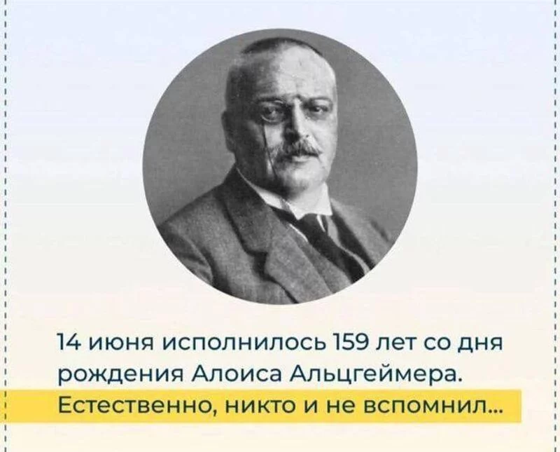 Посмеялся сам - поделись с другом!!!