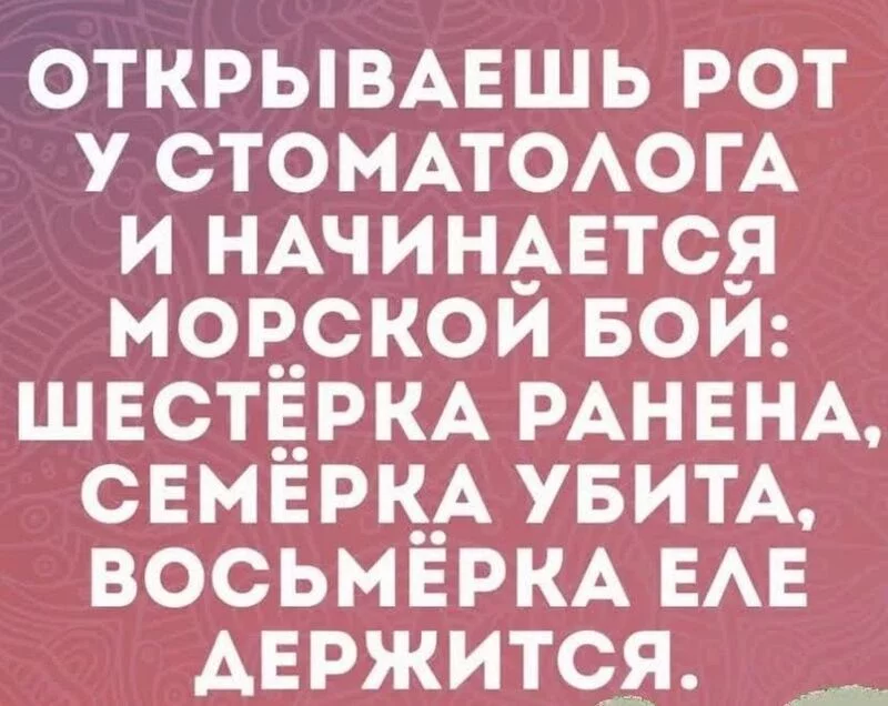 Посмеялся сам - поделись с другом!!!