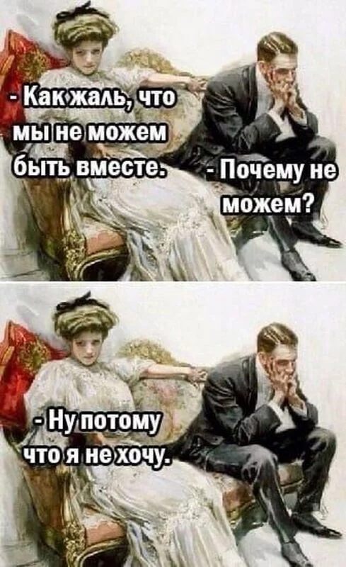 Посмеялся сам - поделись с другом!!!