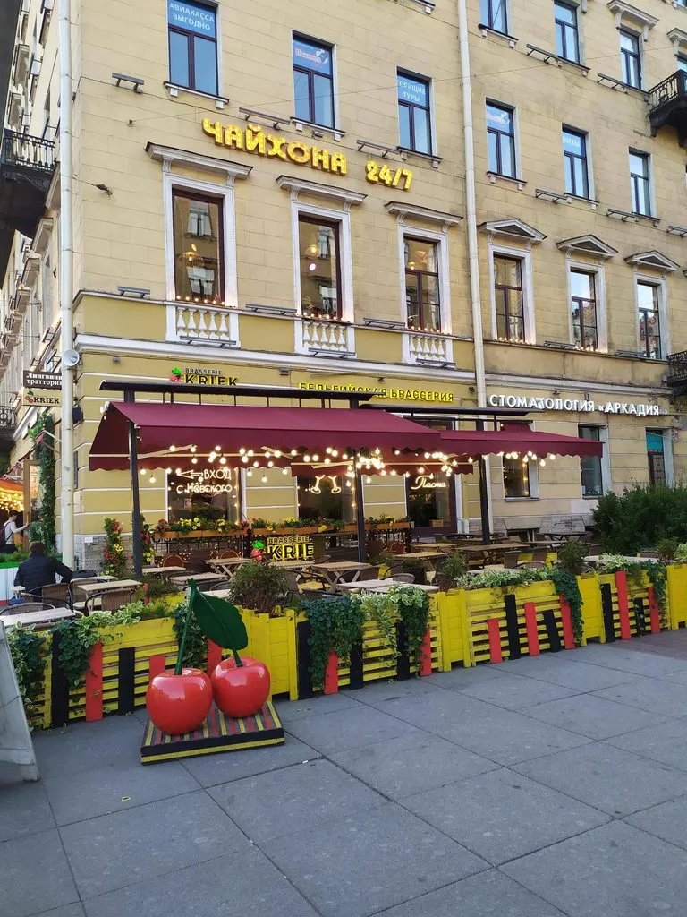 Куда сходить в Санкт-Петербурге