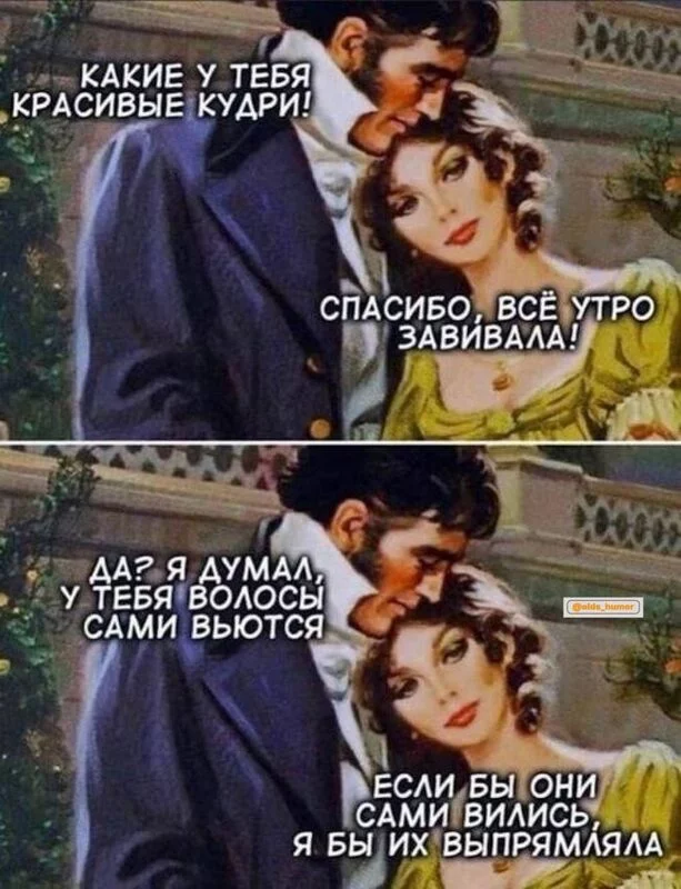 Посмеялся сам - поделись с другом!!!