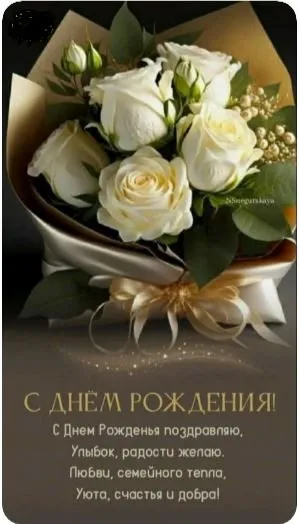 Tapтaлeтки & Ко
