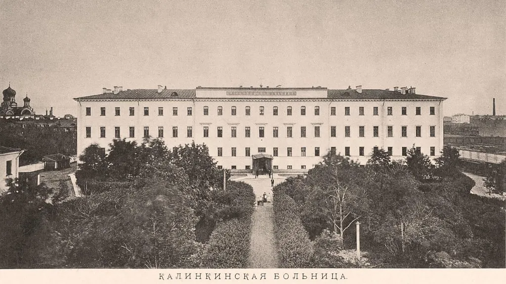 Запечатленная история