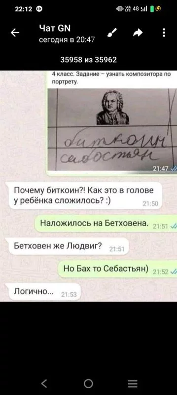 Посмеялся сам - поделись с другом!!!