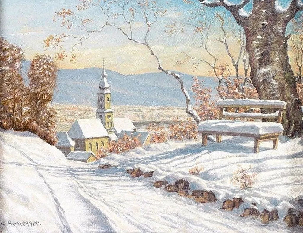 Арт галерея