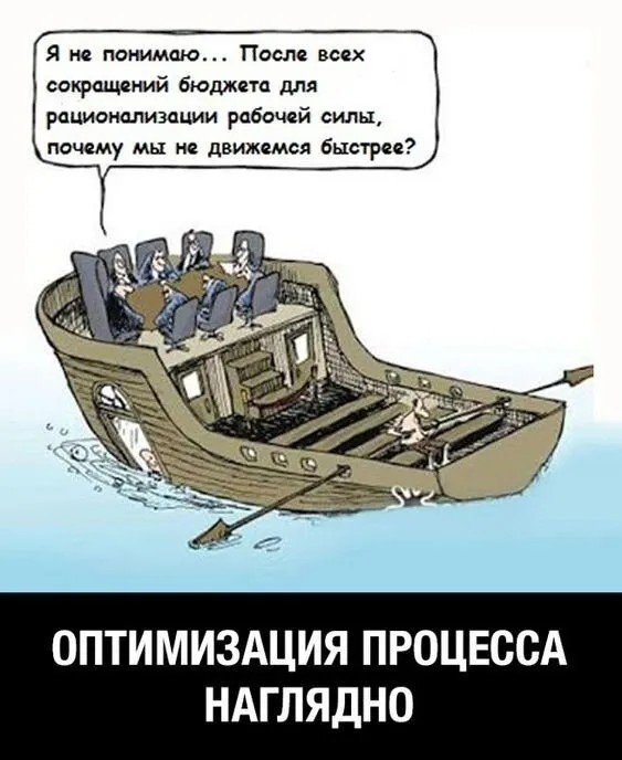Посмеялся сам - поделись с другом!!!
