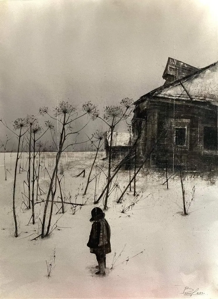 Арт галерея