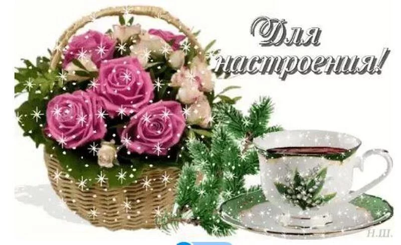 Tapтaлeтки & Ко