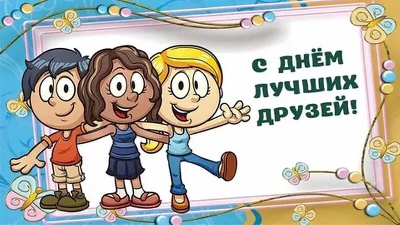 Кафе "У пани Сони"