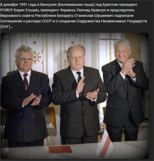Назад в ХХ век... Вспомнить всё!