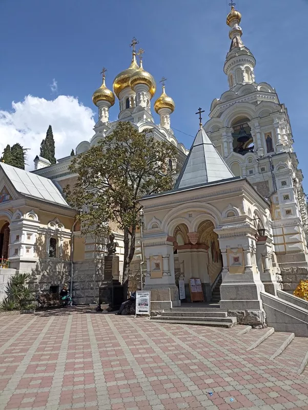 Фотонастроение