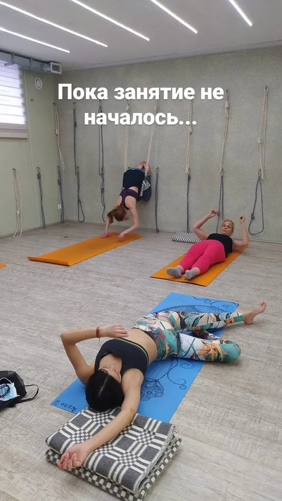  Как начать заниматься йогой? Инструкция для "чайников"