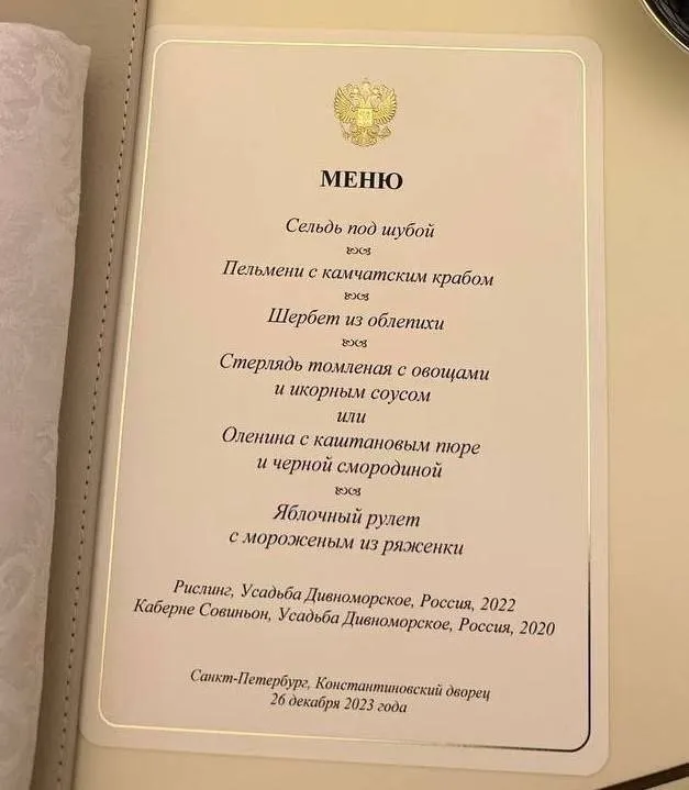 Кафе "У пани Сони"