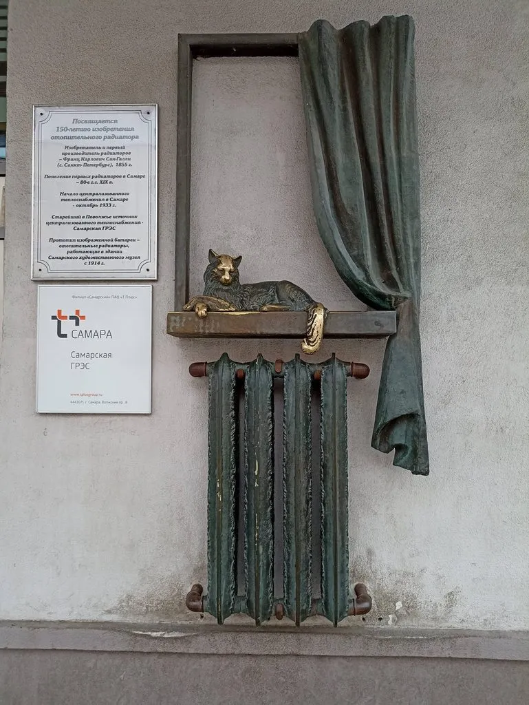       Ах, Самара - городок... 