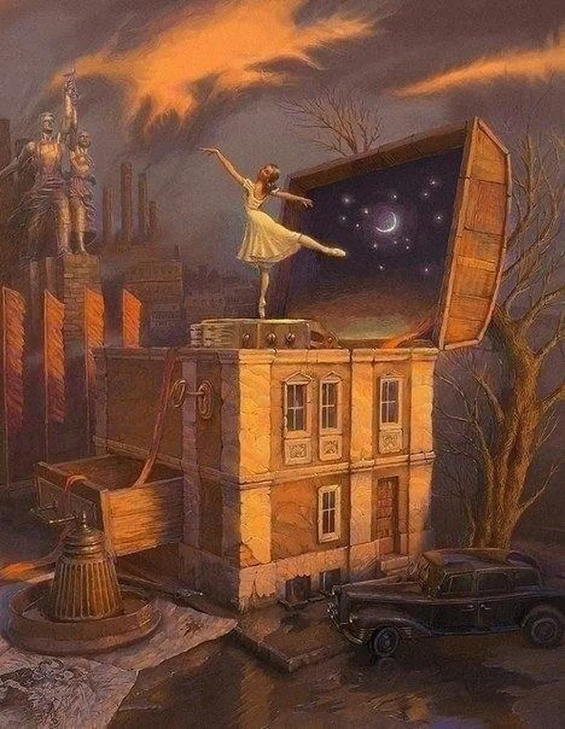 Арт галерея