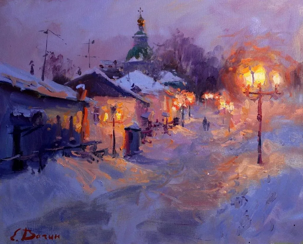 Арт галерея