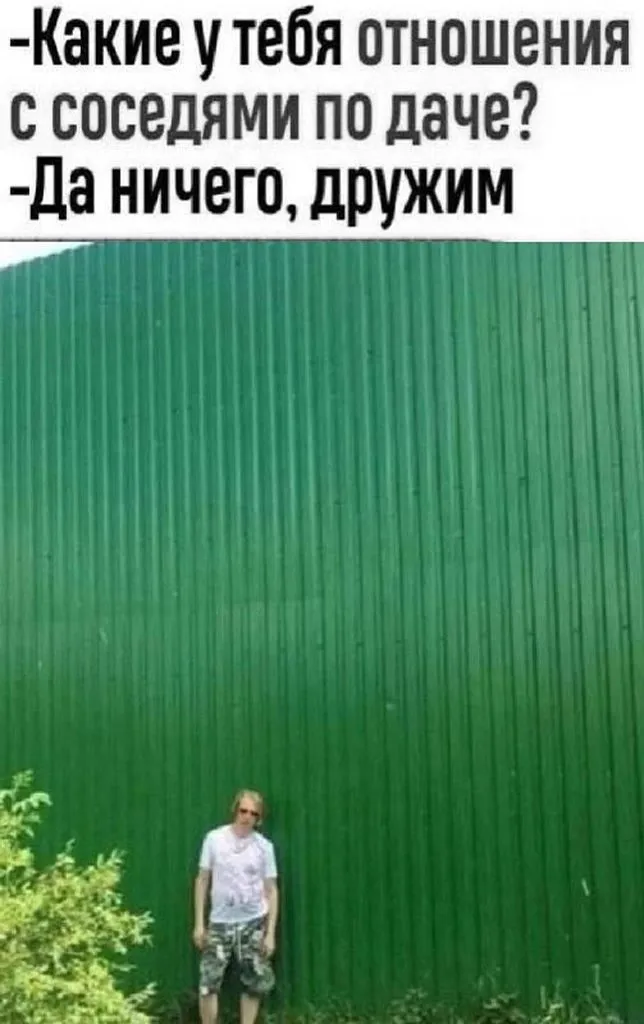 Посмеялся сам - поделись с другом!!!