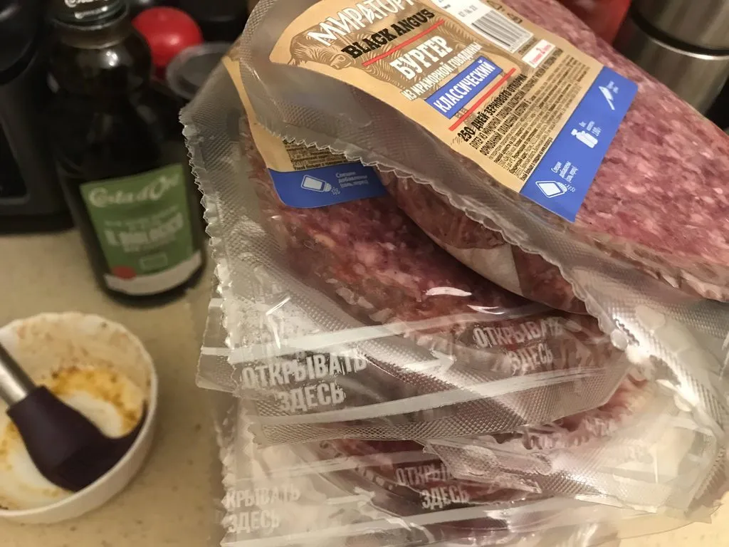 Где, что и когда купить в Москве