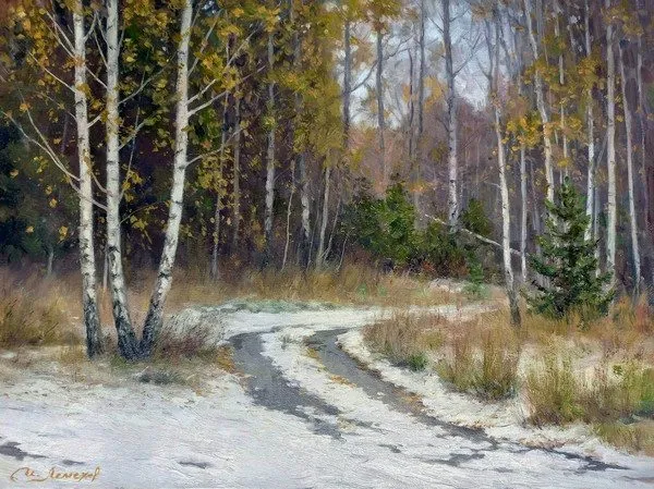 Арт галерея