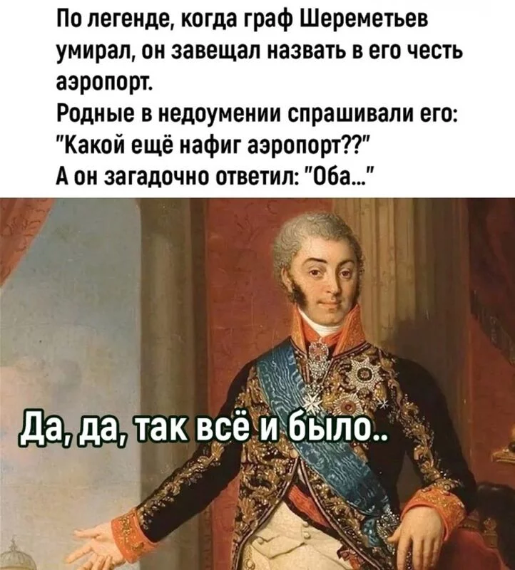 Посмеялся сам - поделись с другом!!!