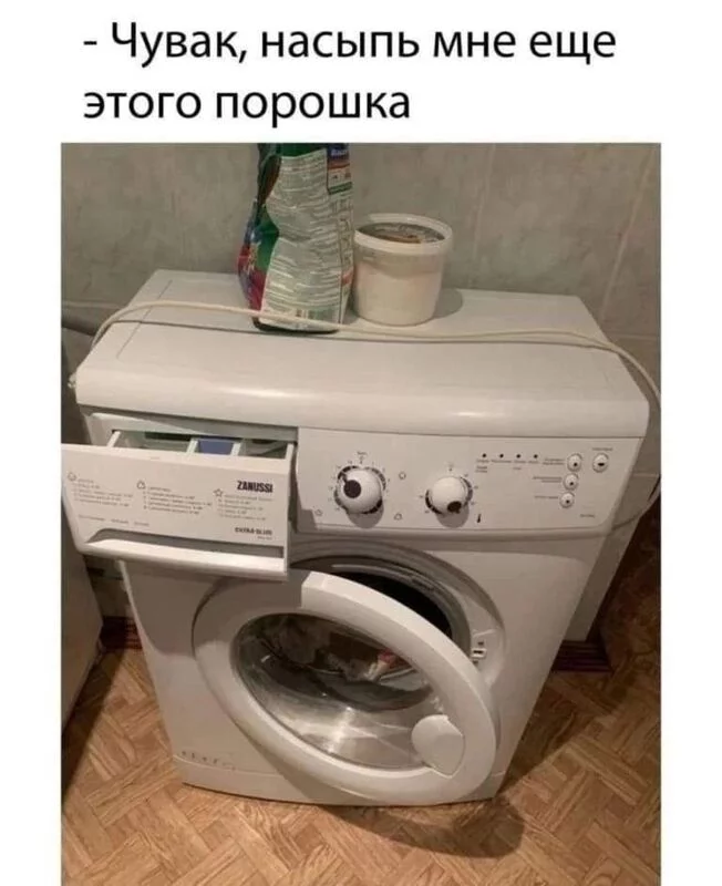 Посмеялся сам - поделись с другом!!!