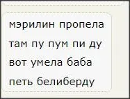 Посмеялся сам - поделись с другом!!!
