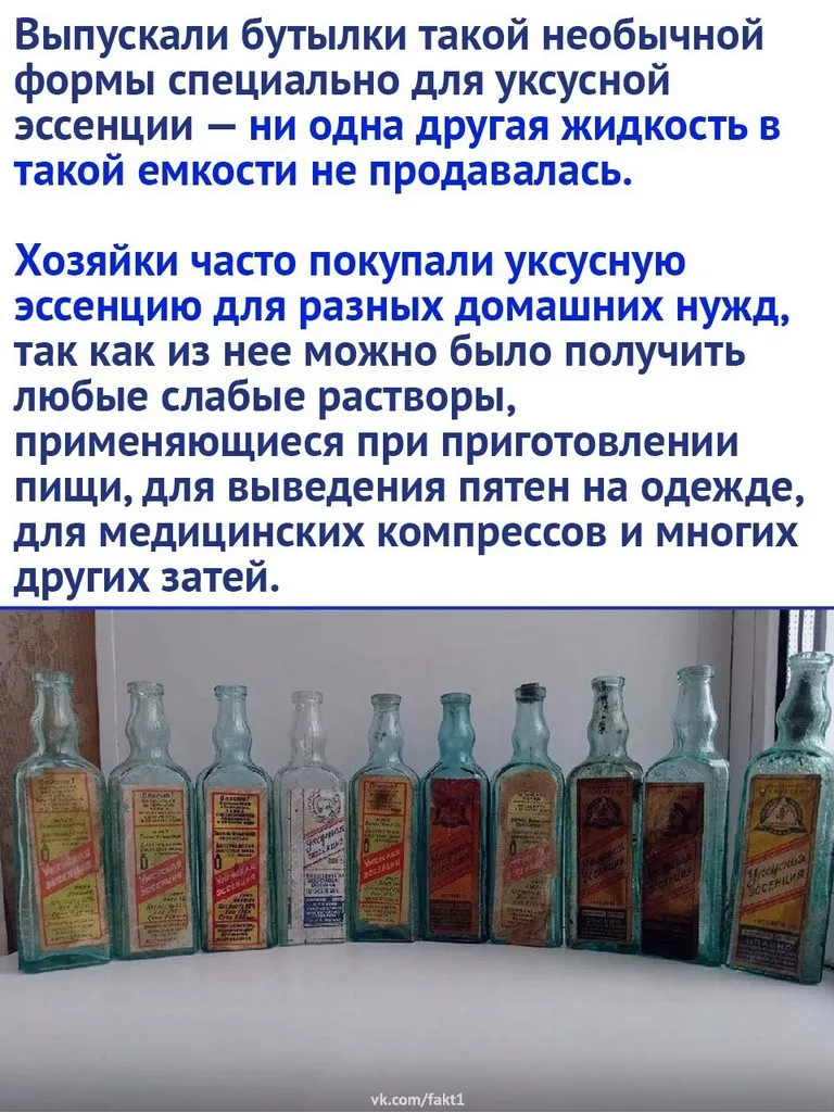 Назад в ХХ век... Вспомнить всё!
