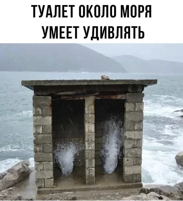 Посмеялся сам - поделись с другом!!!