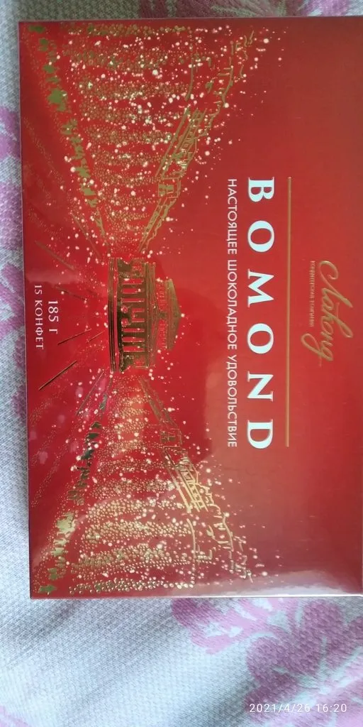 Tapтaлeтки & Ко