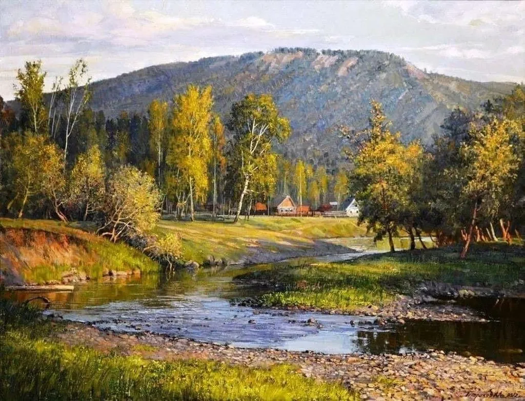 Арт галерея