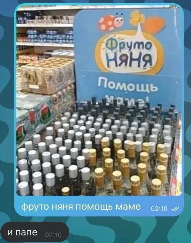 Посмеялся сам - поделись с другом!!!
