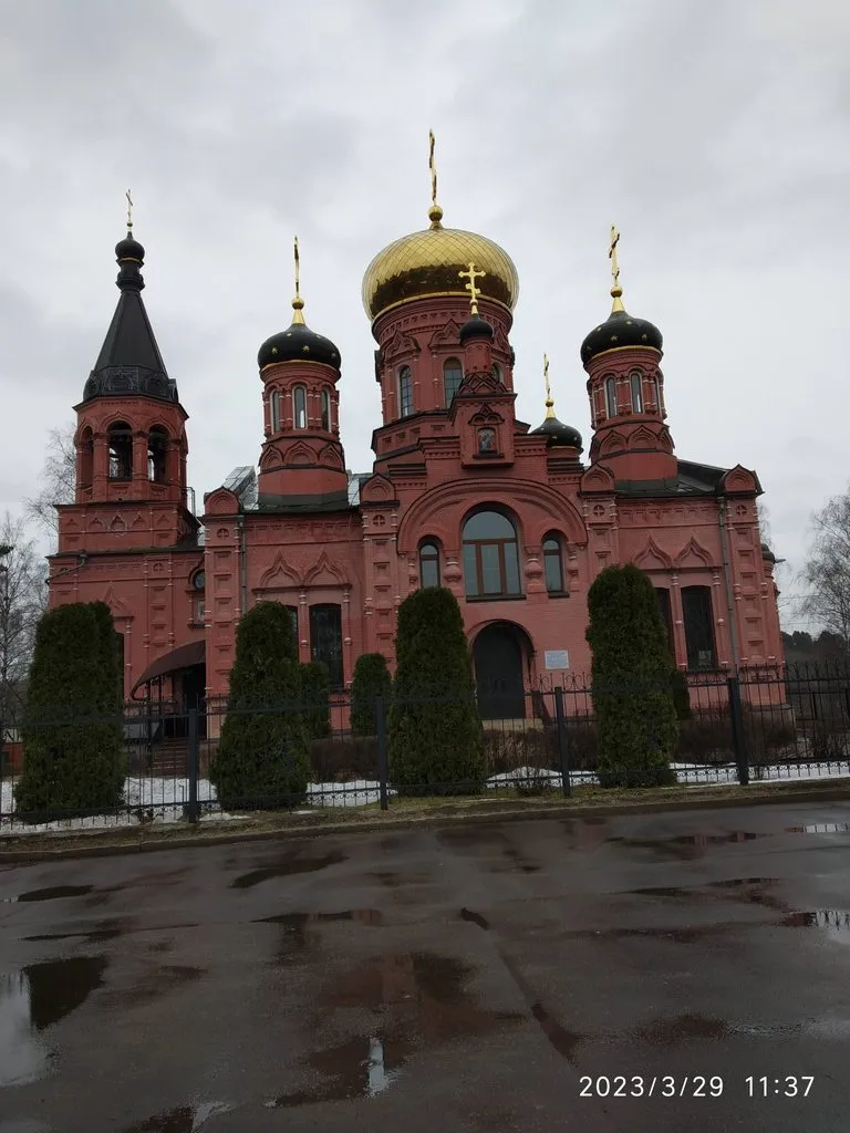 Чайная беседка