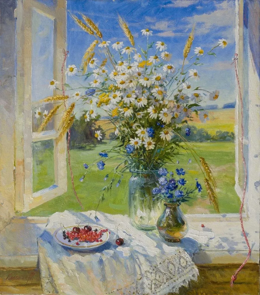 Арт галерея
