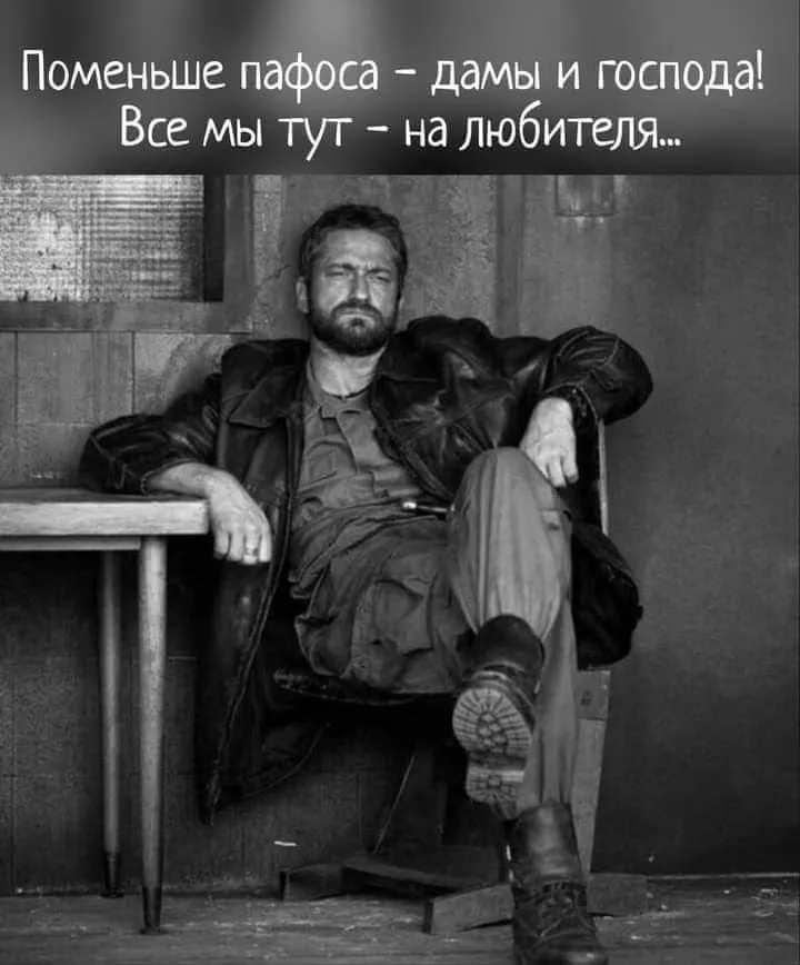 Как выйти замуж за иностранца?