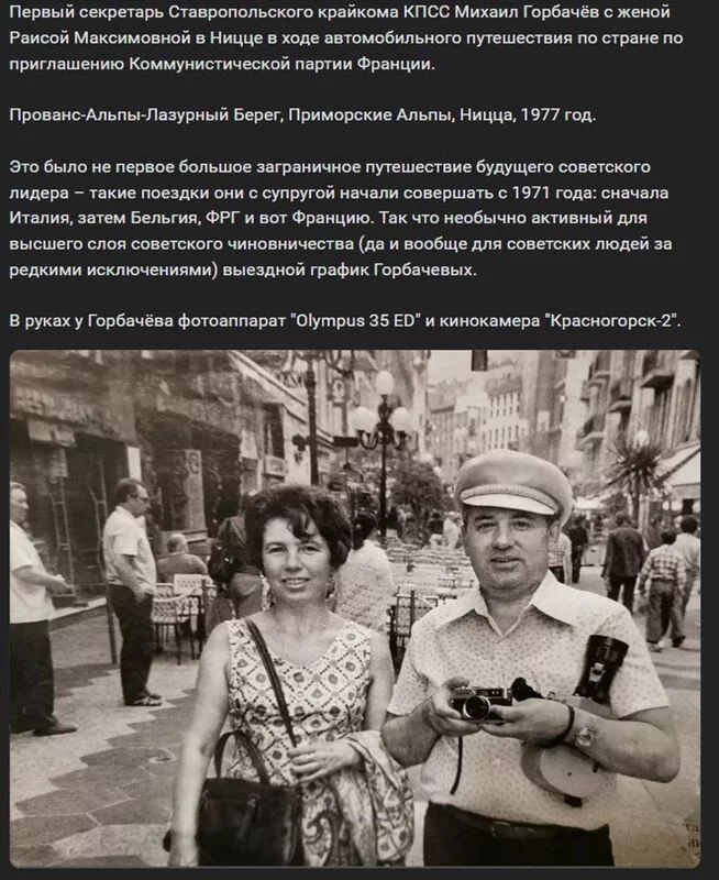 Назад в ХХ век... Вспомнить всё!