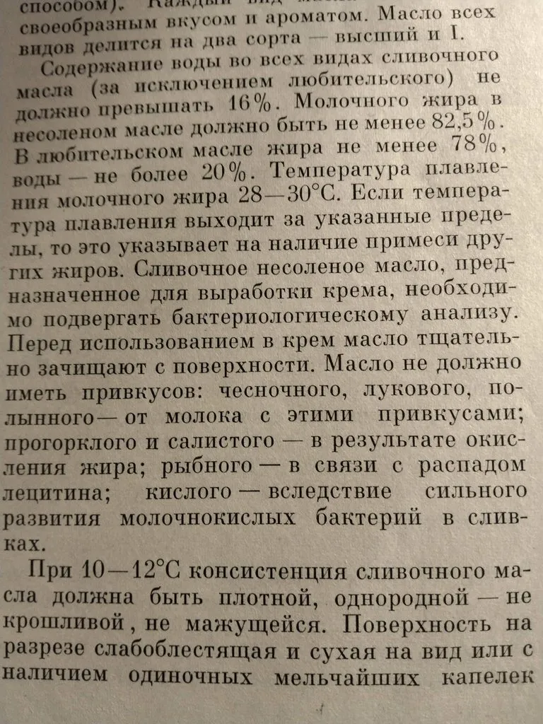 Хорошие и не очень покупки в магазинах экономкласса типа Светофора или Фикс Прайса