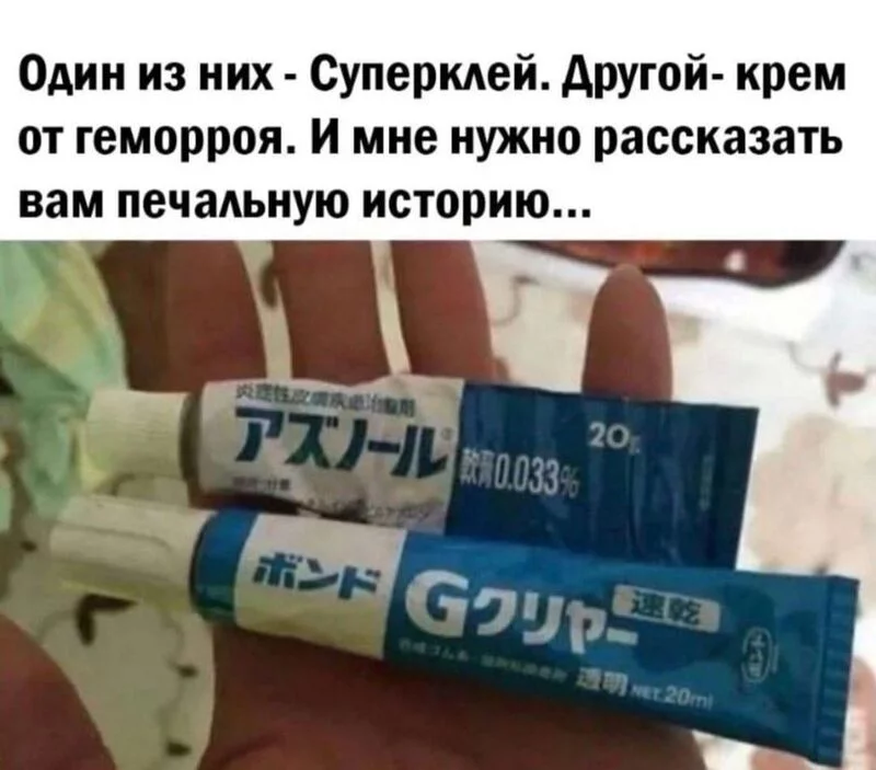 Посмеялся сам - поделись с другом!!!