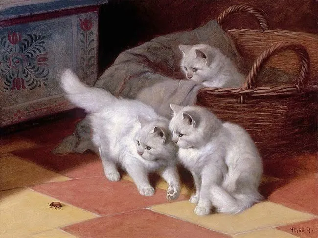 Арт галерея