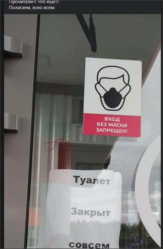 Всюду рифмы