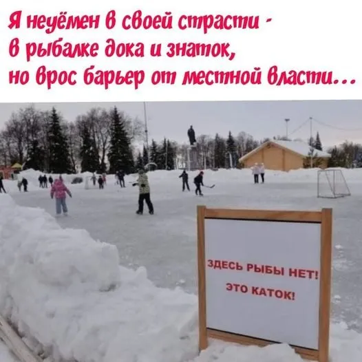 Всюду рифмы