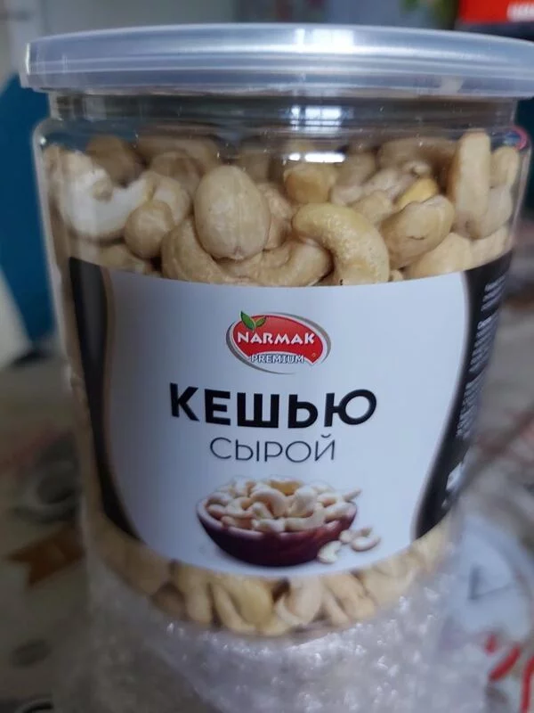Кто имеет опыт покупки товаров на Wildberries?