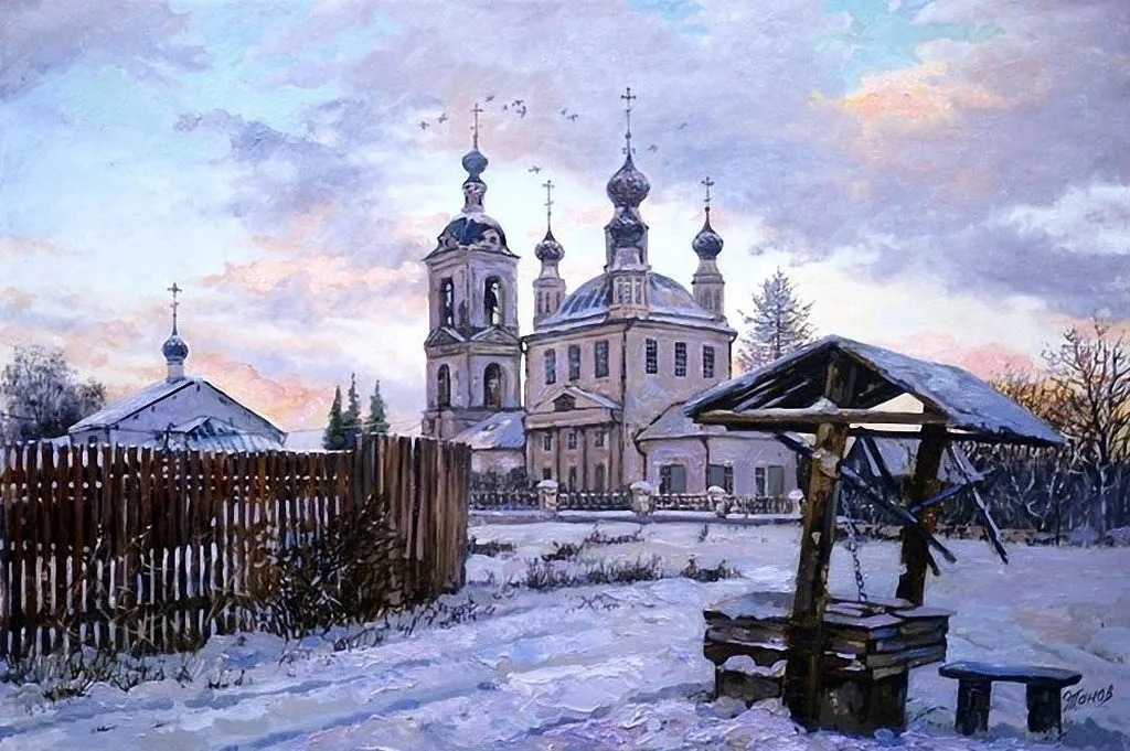 Арт галерея