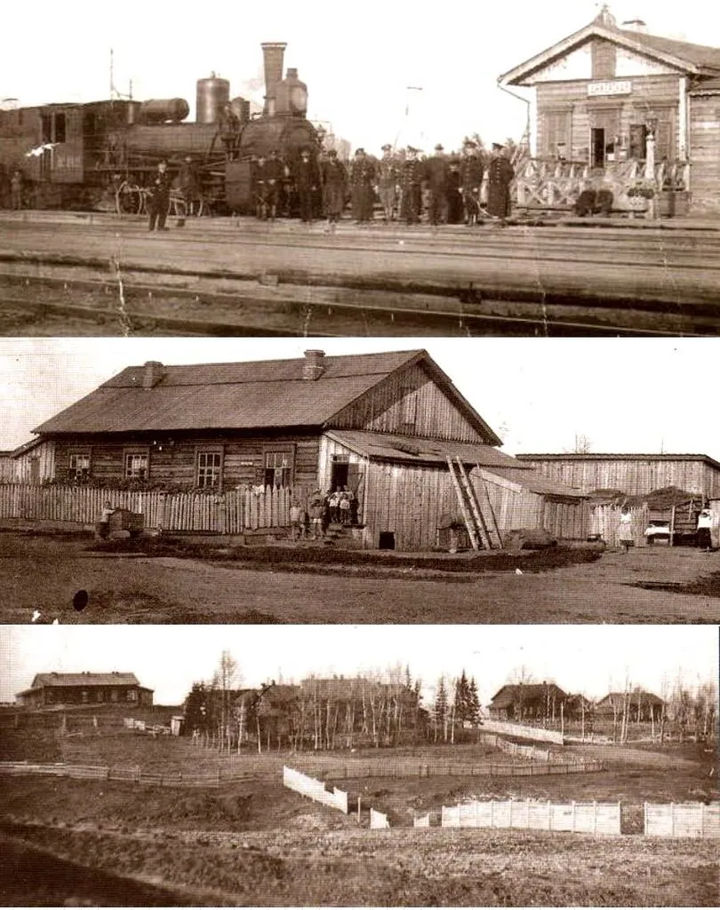 Запечатленная история