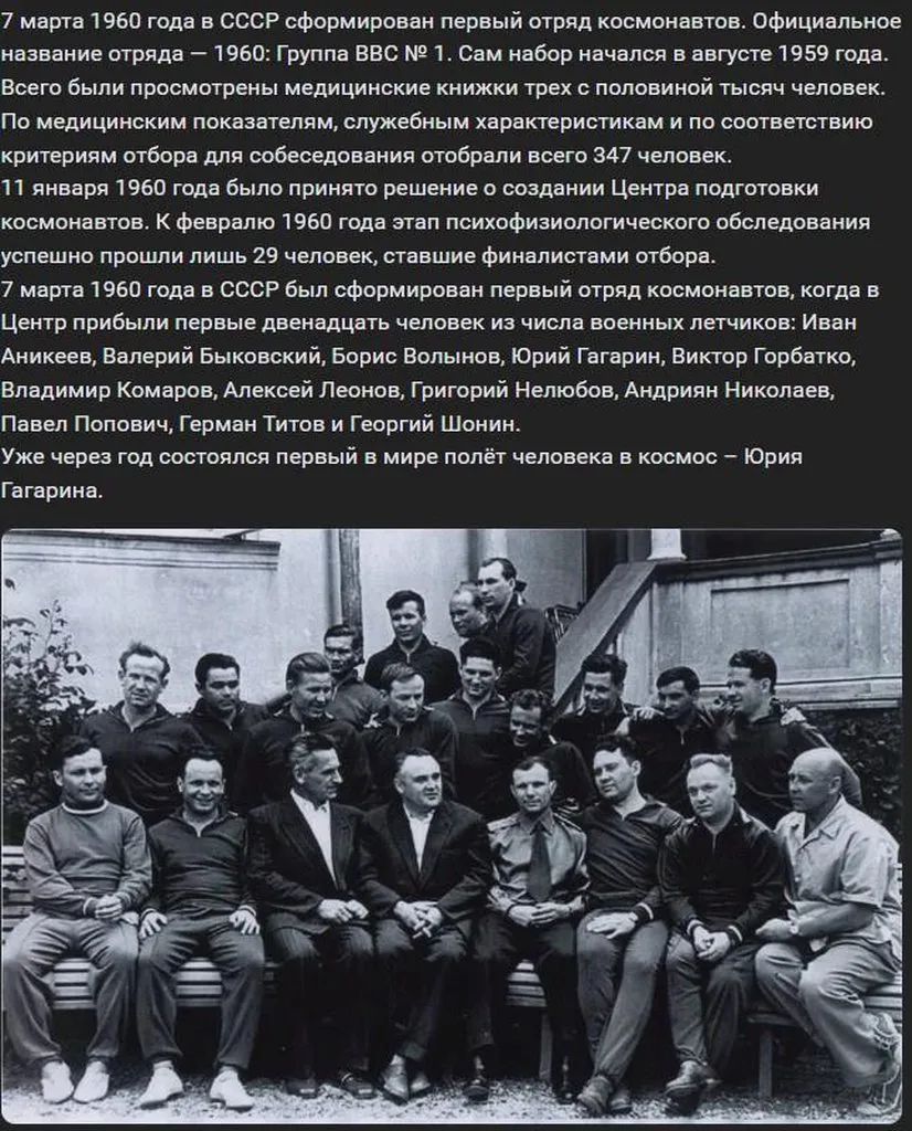 Назад в ХХ век... Вспомнить всё!