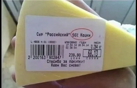 Посмеялся сам - поделись с другом!!!