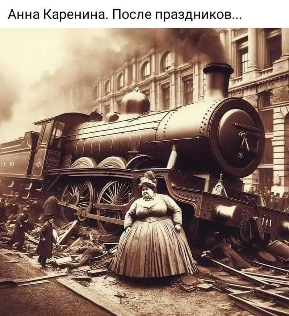 Посмеялся сам - поделись с другом!!!