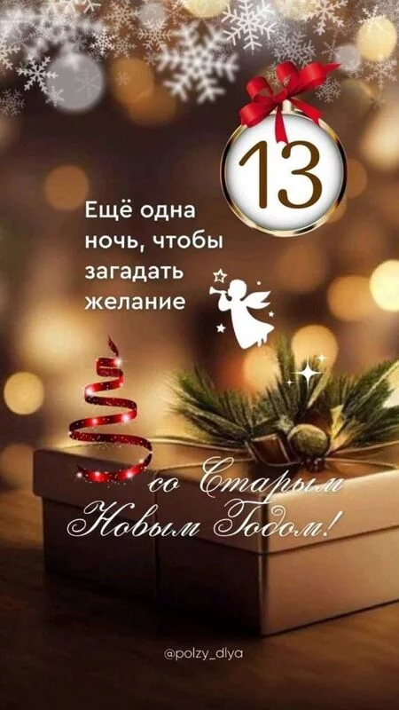 Кафе "У пани Сони"
