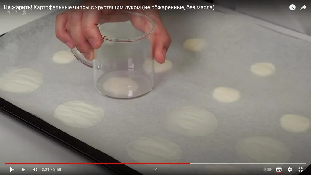 Вчера