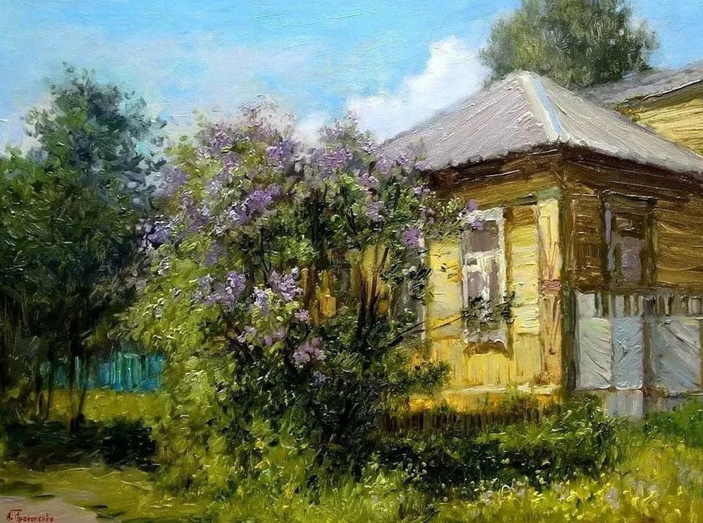 Арт галерея
